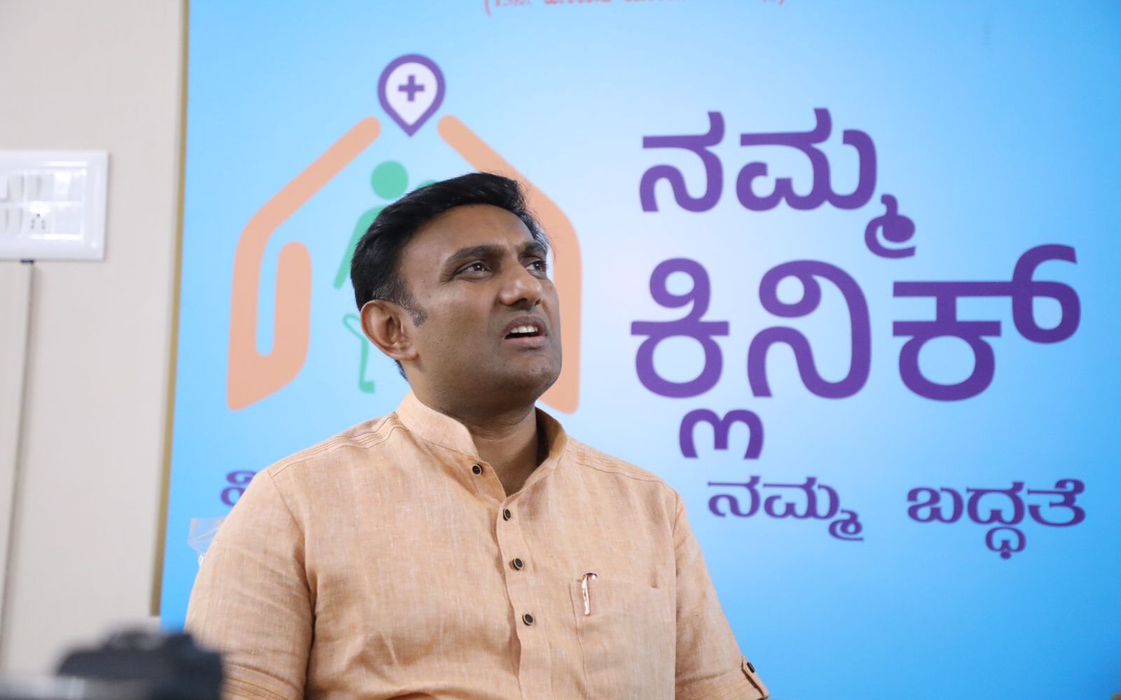 ರಾಜ್ಯದಲ್ಲಿ ಬರಲಿವೆ 438 ʼನಮ್ಮ ಕ್ಲಿನಿಕ್ʼ: ಸಚಿವ ಡಾ.ಕೆ.ಸುಧಾಕರ್
