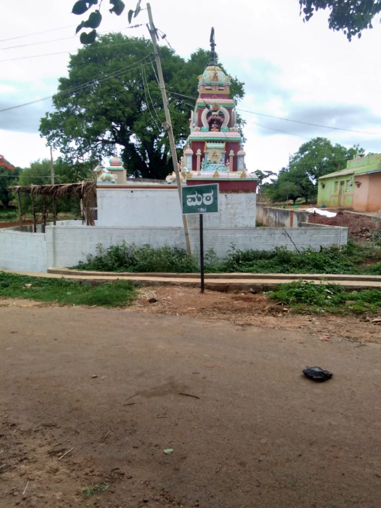 ಊರ ಹೆಸರೇ “ಮಠ”