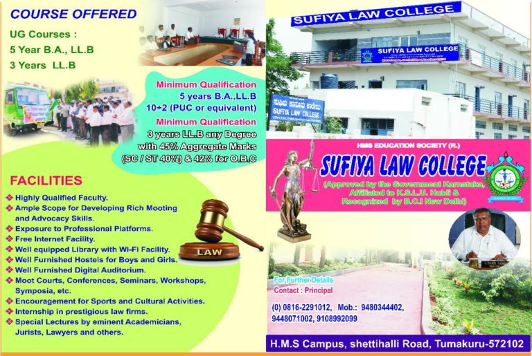 ಈ ಸರ್ಕಾರಿ ಕೆಲಸಕ್ಕೆ ಪರೀಕ್ಷೆಯು ಇಲ್ಲ, ಸಂದರ್ಶನವೂ ಇಲ್ಲ, ಬರೀ ಅರ್ಜಿ ಹಾಕಿದರೆ ಸಾಕು