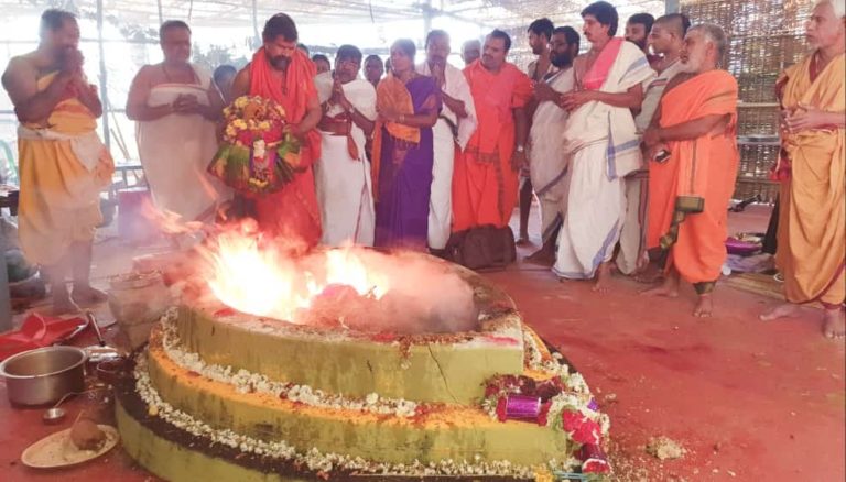 ಲೋಕಕಲ್ಯಾಣಕ್ಕಾಗಿ ಚಂಡಿ ಹೋಮ