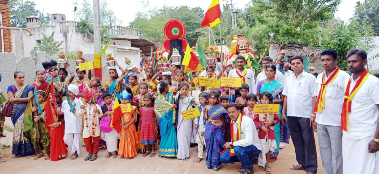ದೇವಲಕೆರೆಯಲ್ಲಿ ವಿಜೃಂಭಣೆಯ ರಾಜ್ಯೋತ್ಸವ
