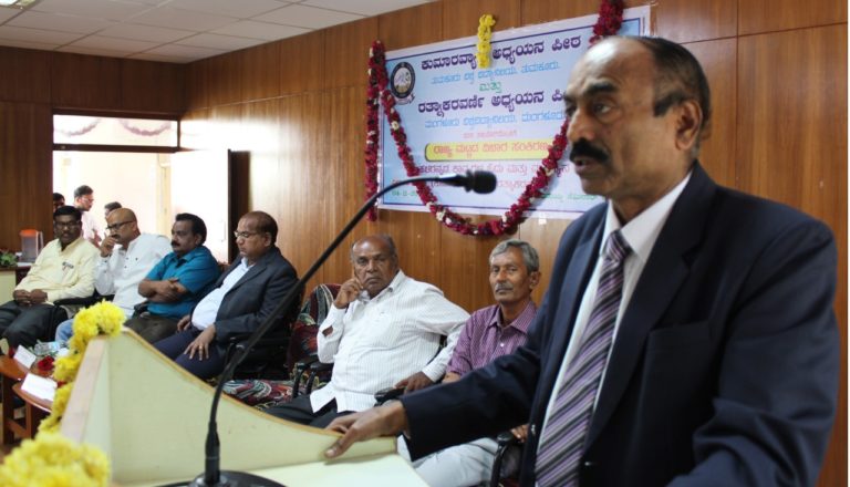 ಹಳೆಗನ್ನಡ ಓದು ಬೆಳೆಯಲಿ