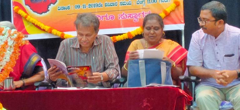 ಅಯೋಧ್ಯೆ ತೀರ್ಪು: ಕಾಗೆಯನ್ನು ಎಳೆದು ತಂದಿದ್ದೇಕೆ ಬರಗೂರು ರಾಮಚಂದ್ರಪ್ಪ