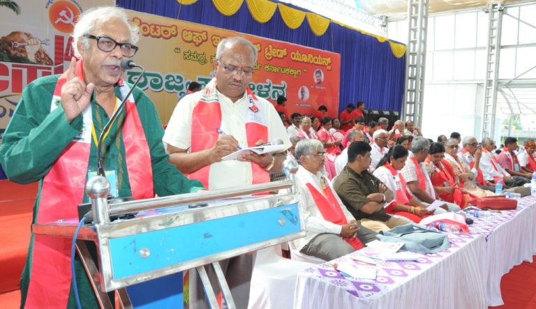 ಕಾರ್ಮಿಕರ ಬೃಹತ್ ಹೋರಾಟಕ್ಕೆ ಸಿದ್ಧತೆ: ಹೇಮಲತಾ