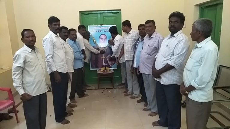 ಸಂವಿಧಾನ ಭಾರತೀಯರ ಧರ್ಮ ಗ್ರಂಥ