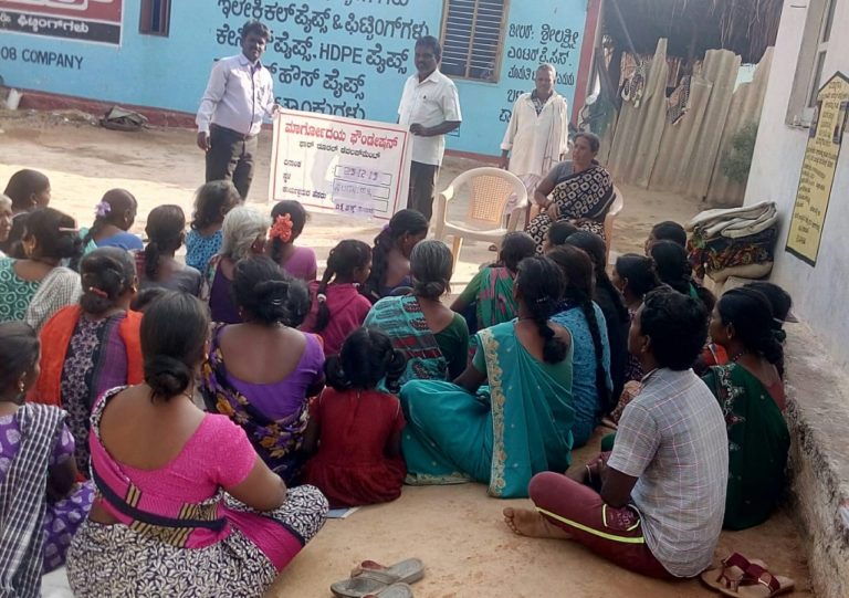 ಏಡ್ಸ್  ಜಾಗೃತಿ ಕಾರ್ಯಕ್ರಮ