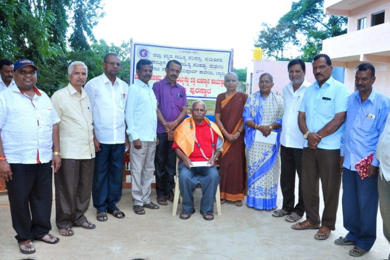 ಬ್ಯಾಲದಲ್ಲಿ ಕನ್ನಡ ಕಲರವ