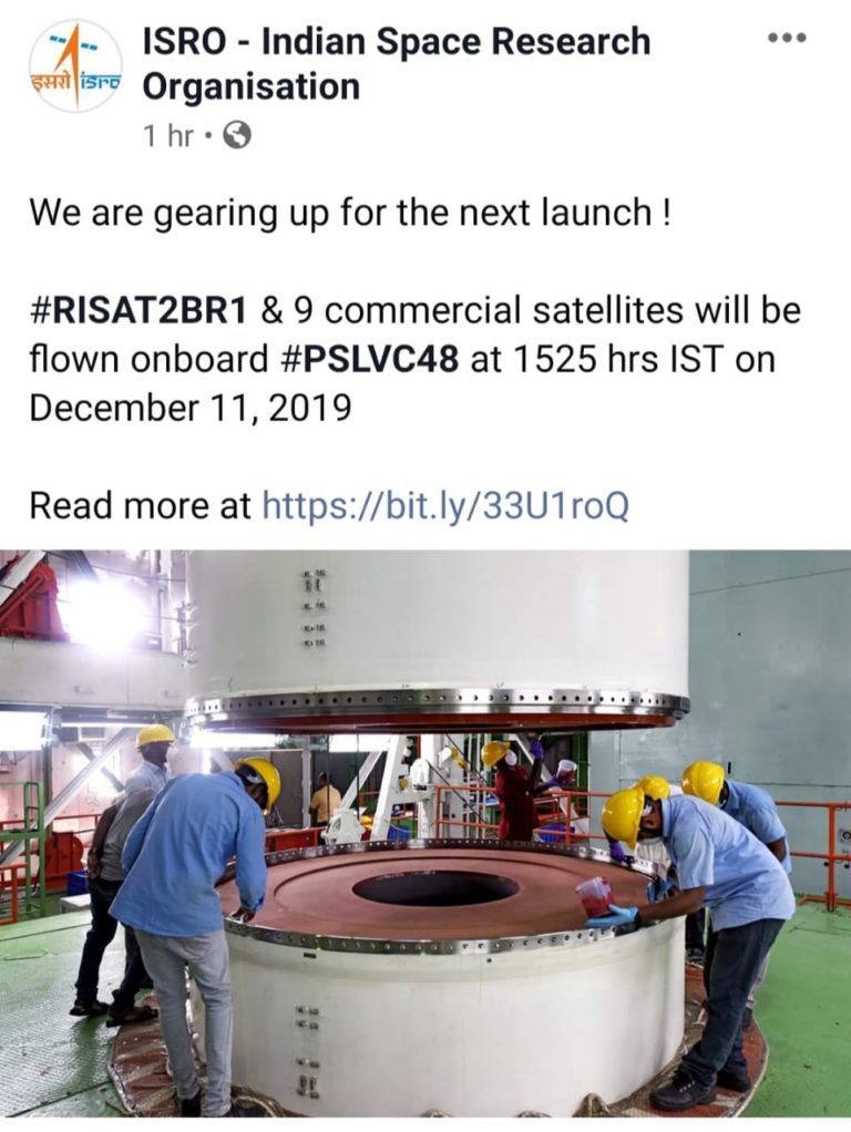 ಡಿ.11ಕ್ಕೆ ಇಸ್ರೋದಿಂದ ಮತ್ತೊಂದು ಉಡಾವಣೆ