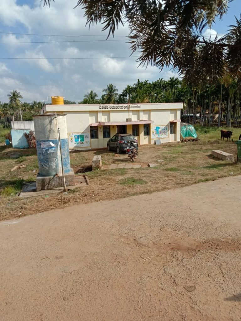 ಪ್ರಾಥಮಿಕ ಆರೋಗ್ಯ ಕೇಂದ್ರವಿಲ್ಲದೆ ಪರದಾಡುತ್ತಿರುವ ಜನತೆ