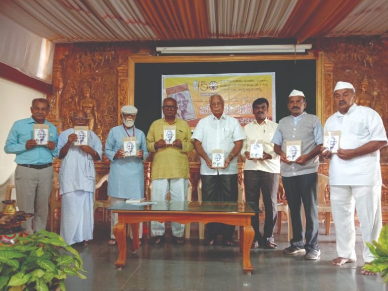 ಜಗತ್ತಿನ ಎಲ್ಲ ಸಮಸ್ಯೆಗೂ ಗಾಂಧಿ ತತ್ವ ಪರಿಹಾರ