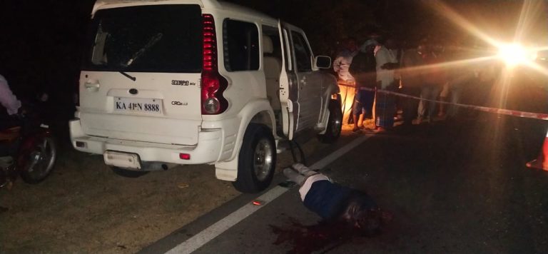 ಯುವಕನ ಹತ್ಯೆ