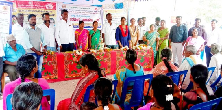 ಆರೋಗ್ಯ ತಪಾಸಣಾ ಶಿಬಿರ