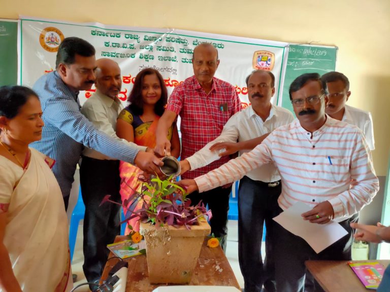 ಸೂರ್ಯೋತ್ಸವ ಕಂಕಣ ಸೂರ್ಯ ಗ್ರಹಣ: ಕಾರ್ಯಾಗಾರ