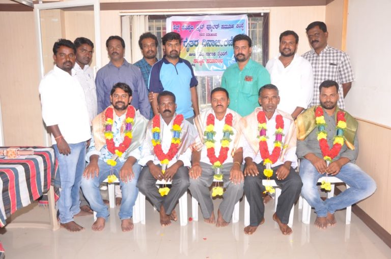 ಪಾವಗಡ: ರೈತರ ದಿನಾಚರಣೆ