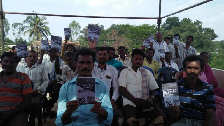 ಅಖಿಲ ಭಾರತ ಮುಷ್ಕರಕ್ಕೆ ಕಟ್ಟಡ ಕಾರ್ಮಿಕರ ಬೆಂಬಲ