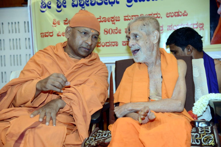 ಪಾವಗಡದೊಂದಿಗೆ ಶ್ರೀಗಳ ಸಂಬಂಧ