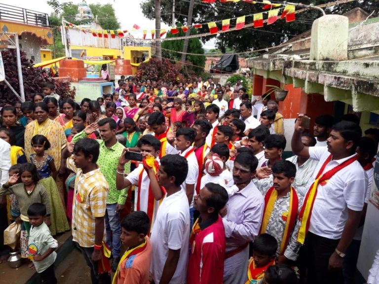 ಗ್ರಾಮ ಹಬ್ಬದಂತೆ ರಾಜ್ಯೋತ್ಸವ ಆಚರಣೆ