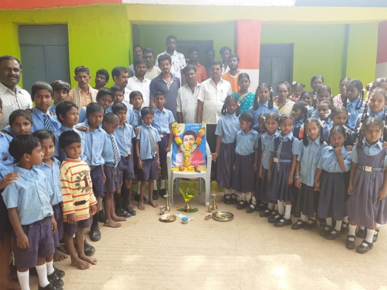 ಸಾವಿತ್ರಿ ಬಾಪುಲೆ ಜಯಂತಿ