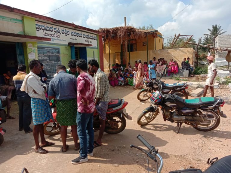 ಪಡಿತರಕ್ಕೆ ಬಂತು ಮತ್ತೊಂದು ತಲೆನೋವು…