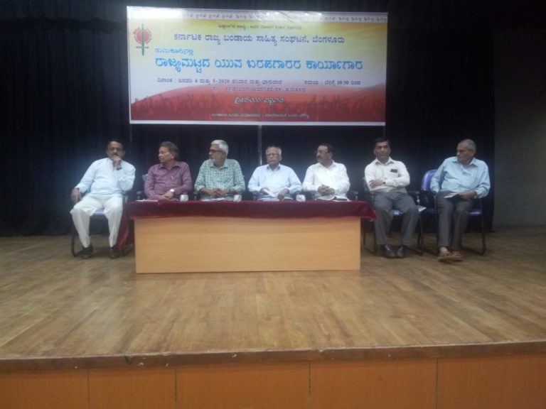 ಜಾತಿ ವ್ಯವಸ್ಥೆ ಬಲಪಡಿಸುವ ಫ್ಯಾಸಿಸ್ಟ್: ರಾಮಚಂದ್ರನ್