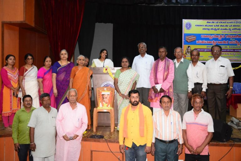 ತುಮಕೂರು ಹಿರೇಗುಂಡಕಲ್ ನೊಂದಿಗೆ ಚಿ.ಮೂ ಸಂಬಂಧ