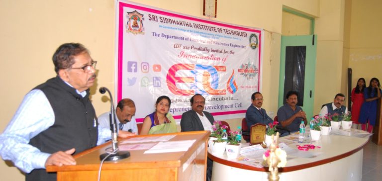 SIDDARTHA COLLEGE: ಪರಮೇಶ್ವರ್ ಹೇಳಿದ್ದೇನು?