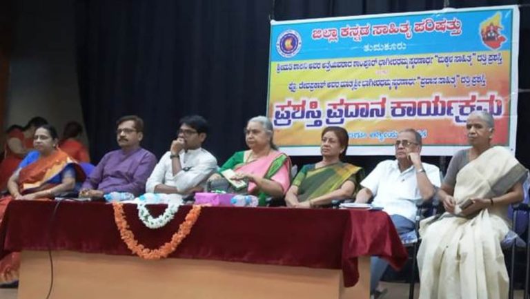 ನಾಡಿಗ್ ಗೆ ಸಾಹಿತ್ಯ ದತ್ತಿ ಪ್ರಶಸ್ತಿ