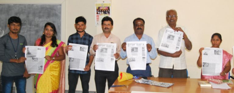 ಸಿದ್ಧಾರ್ಥ ಸಂಪದ ಬಿಡುಗಡೆ