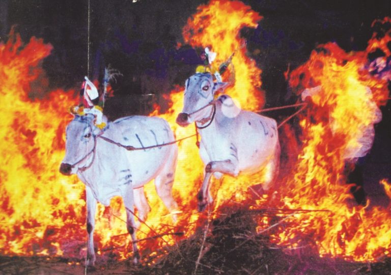 ಸಂಕ್ರಾತಿ ಎಂದರೆ ಹೀಗಿತ್ತು