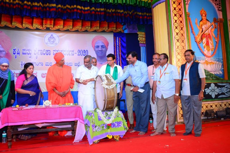 ಸಿದ್ಧಗಂಗೆ ಜಾತ್ರೆ, ವಸ್ತುಪ್ರದರ್ಶನಕ್ಕೆ ಚಾಲನೆ