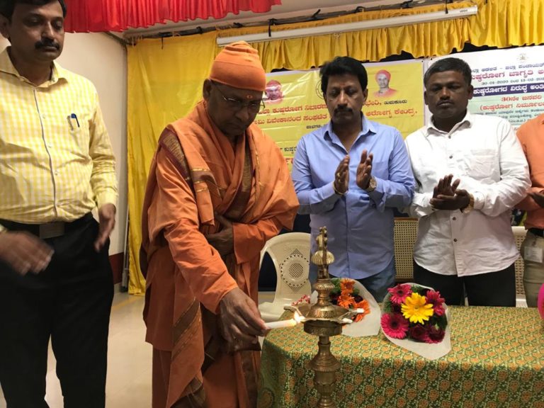 ಕುಷ್ಠರೋಗ ದೇವರ ಶಾಪ ಅಲ್ಲ