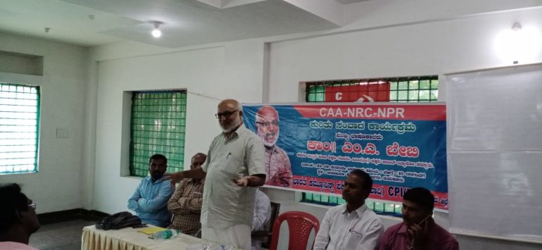 CAA : cpimನ ಬೇಬಿ ತುಮಕೂರಿನಲ್ಲಿ ಕಿಡಿ