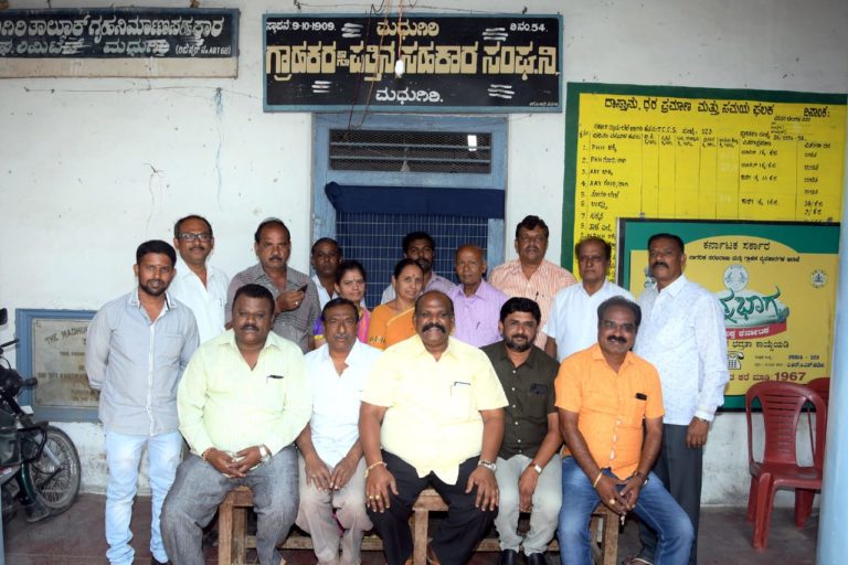 ನಿರ್ದೇಶಕರ ಆಯ್ಕೆ