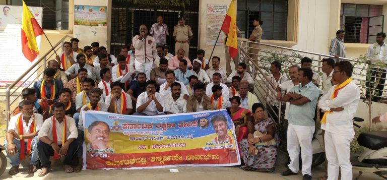 ಟೋಲ್ ನಿರ್ಮಿಸಿದ್ರೆ‌ ಹೋರಾಟ ಮಾಡ್ತೀವಿ‌ ಉಷಾರ್…