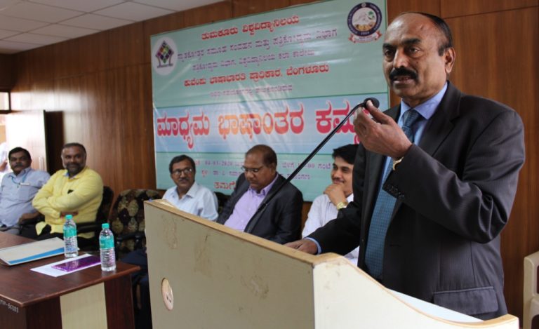 ಭಾಷಾಂತರ ಬಹುಕೋಟಿ ಉದ್ಯಮ