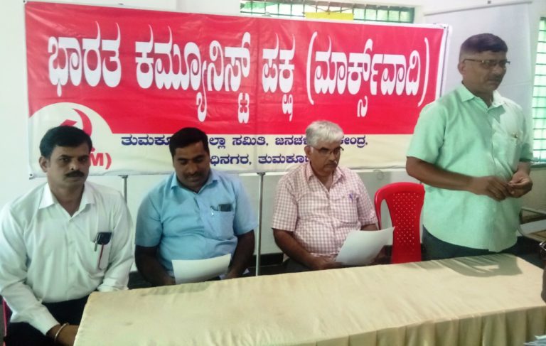 ಕೊರೊನಾ; ಕೇರಳ ಮಾದರಿ‌ ನೆರವಿಗೆ CPIM ಒತ್ತಾಯ