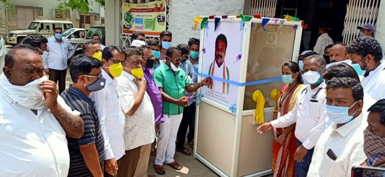 ಸರ್ಕಾರಿ ಆಸ್ಪತ್ರೆಗೆ  ಕಿಯೋಸ್ಕ್ ಹಸ್ತಾಂತರ