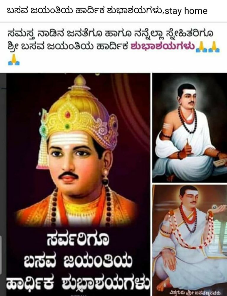 ಪ್ರಕೃತಿ ಪುರಷ