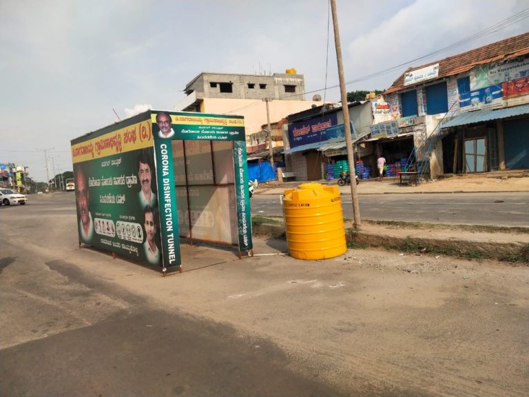 ಮೇ 31ರ ವರೆಗೆ ಲಾಕ್ ಡೌನ್. ಸಿನಿಮಾ, ಹೋಟೆಲ್, ಶಾಲೆ ಇಲ್ಲ