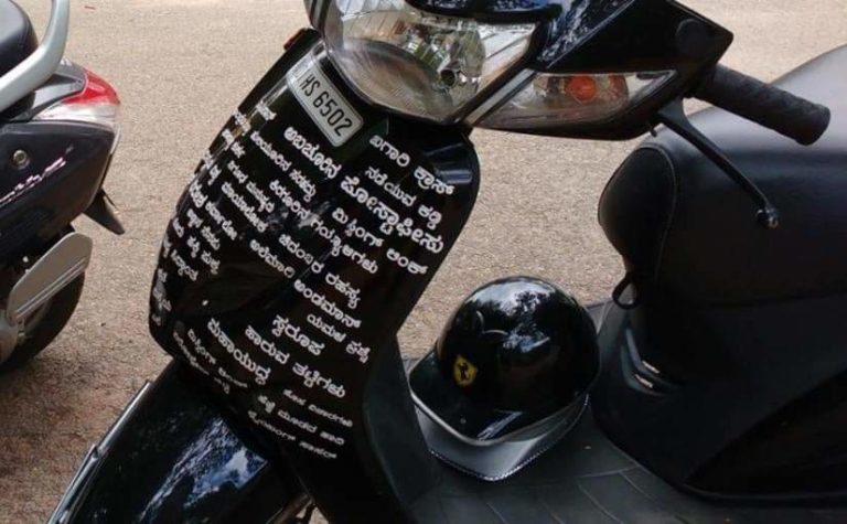 ತೇಜಸ್ವಿ ಎಂಬ ‘ಮ್ಯಾಜಿಕ್’..