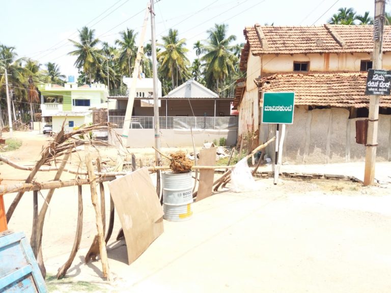ತುಮಕೂರು; ಒಬ್ಬರಿಗೆ ಸೋಂಕು,‌ಒಂದು ಸಾವು ಕೊರೊನಾ, ಮಾವಿನಕುಂಟೆ ಗ್ರಾಮ ಸೀಲ್ಡ್ ಡೌನ್