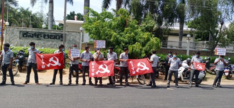 CITU@50; ಎಲ್ಲೆಡೆ ಕೈಗಾರಿಕೆಗಳಲ್ಲಿ ಮೇರೆ ಮೀರಿದ‌ ಸಂಭ್ರಮ