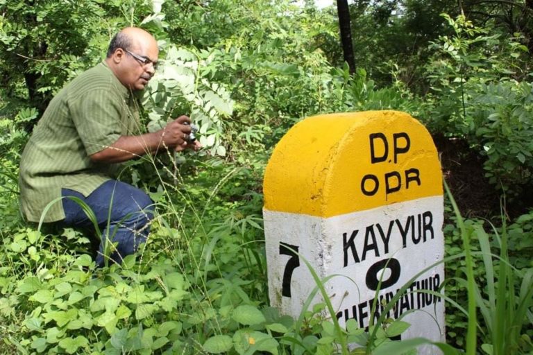 ‘ಚಿರಸ್ಮರಣೆ’ಯ ಪುಟಗಳಲ್ಲಿ ಅಡ್ದಾಡುತ್ತಾ..