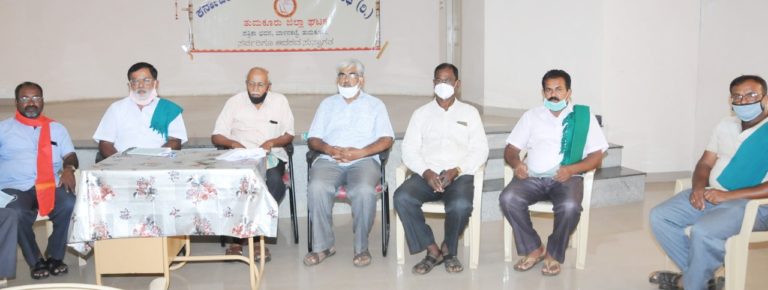 ಈ ನಾಲ್ಕು ಕಾಯ್ದೆಗಳ ತಿದ್ದುಪಡಿಗೆ ರೈತರೇಕೆ ವಿರೋಧ