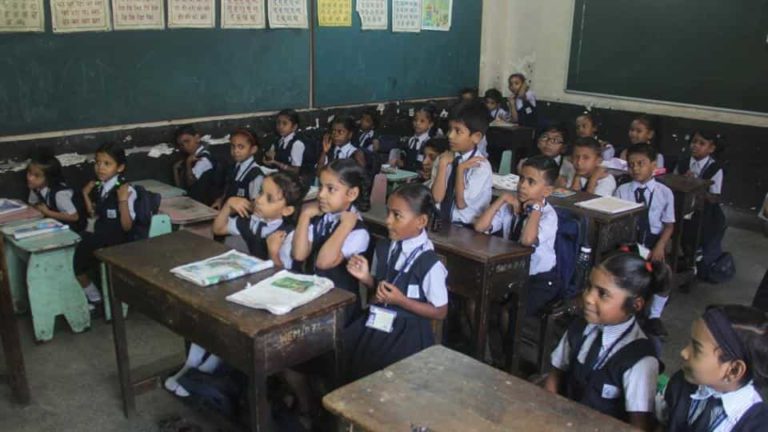 ಶಾಲಾ-ಕಾಲೇಜು ಪ್ರಾರಂಭಕ್ಕೆ ಅಭಿಪ್ರಾಯ ಸಂಗ್ರಹ