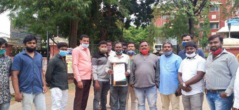 ಡಾ.ಜಿ.ಪರಮೇಶ್ವರ್ ಯುವ ಸೈನ್ಯದಿಂದ‌ ಜಿಲ್ಲಾಧಿಕಾರಿ ಕಚೇರಿ ಎದುರು ಪ್ರತಿಭಟನೆ