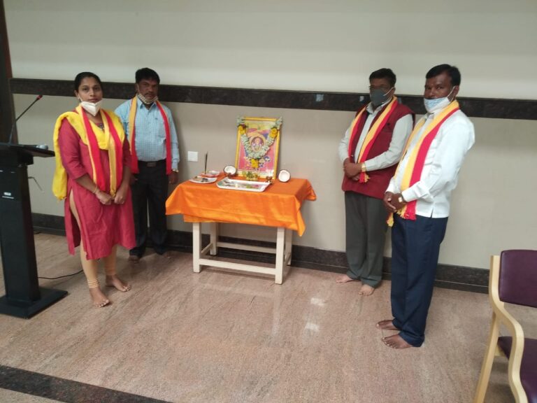 ನಮ್ಮ ಭಾಷೆ ನಮ್ಮ ಪ್ರತಿಷ್ಠೆ