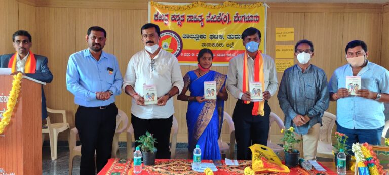ಭಾಷೆ‌ ಆಯುಧವಲ್ಲ: ತುರುವೇಕೆರೆ ಪ್ರಸಾದ್
