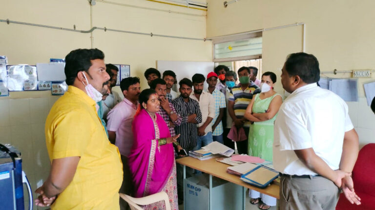 ಕೈಗೆಟುಕದ ಸರ್ಕಾರಿ ಆಸ್ಪತ್ರೆ ವೈದ್ಯರು; ಪ್ರತಿಭಟನೆ