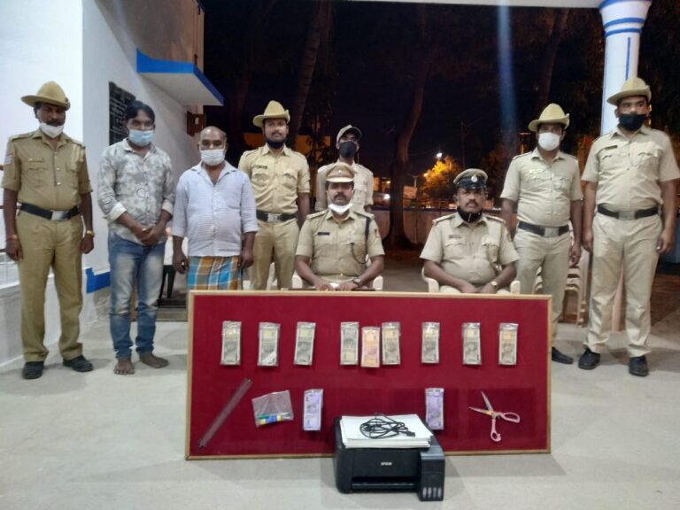 ಮಗ್ಗದಲ್ಲಿ ಖೋಟಾ ನೋಟು ಪ್ರಿಂಟ್